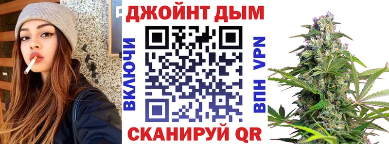 Где найти наркотики Новосокольники Амфетамин  Кокаин  hydra сайт  МЕФ  Гашиш  APVP  МЕТАМФЕТАМИН 