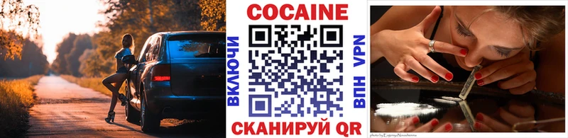 LSD-25 Новосокольники