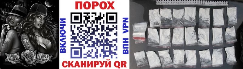 Amphetamine 97%  Новосокольники 