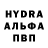МЕТАДОН кристалл Kumba Safaris