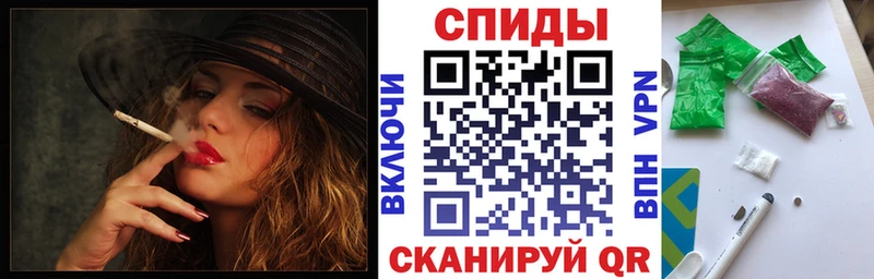 Бутират 1.4BDO Новосокольники