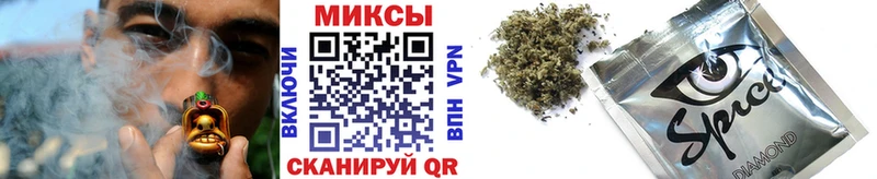 Бутират BDO 33%  нарко площадка телеграм  Новосокольники  где можно купить наркотик  гидра ссылки 