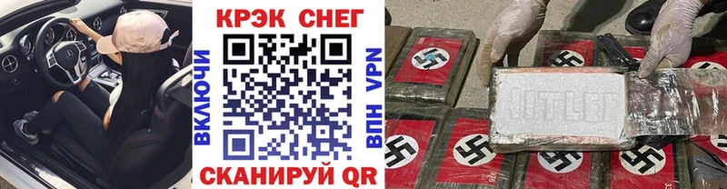 Cocaine Перу наркота Новосокольники