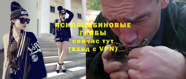 дистиллят марихуана Верхнеуральск
