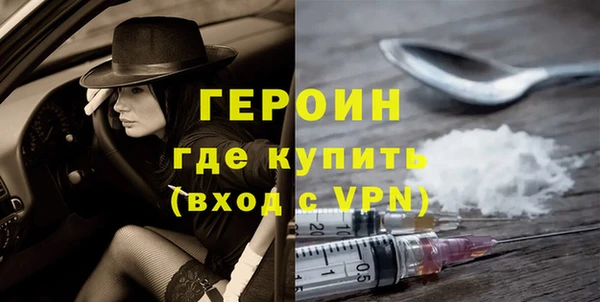 дистиллят марихуана Верхнеуральск