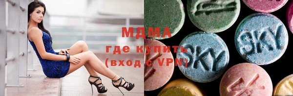 дистиллят марихуана Верхнеуральск