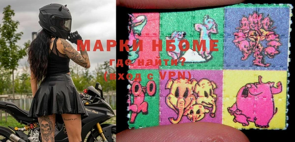ECSTASY Верея