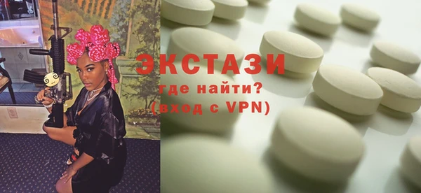 герыч Верхний Тагил