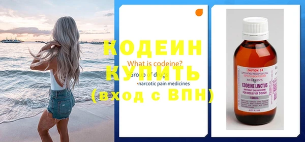 ECSTASY Верея
