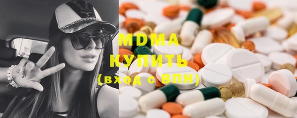 дистиллят марихуана Верхнеуральск