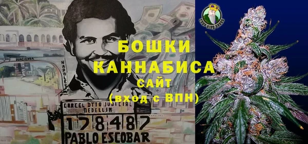 ECSTASY Верея