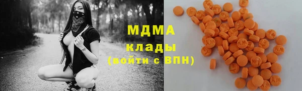дистиллят марихуана Верхнеуральск