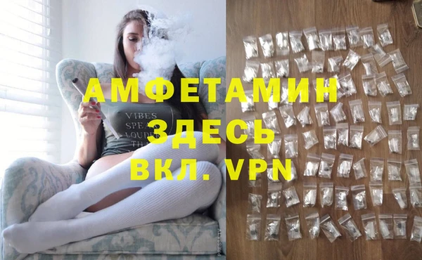 дистиллят марихуана Верхнеуральск