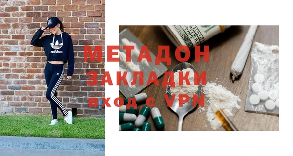 ECSTASY Верея