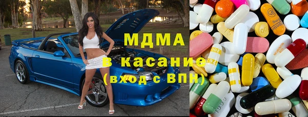 герыч Верхний Тагил