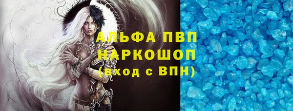 дистиллят марихуана Верхнеуральск