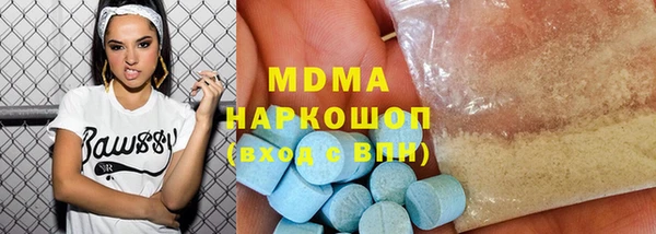 герыч Верхний Тагил