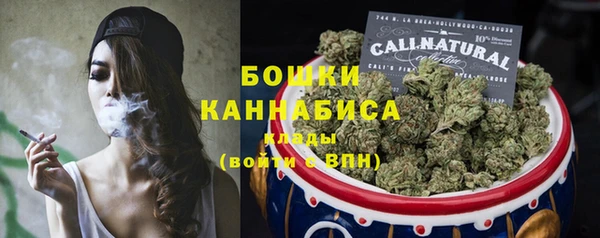 герыч Верхний Тагил