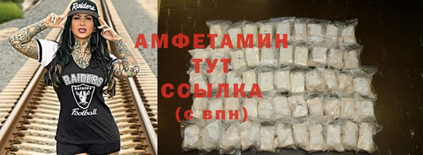 ECSTASY Верея