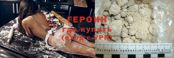 ECSTASY Верея
