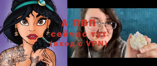 дистиллят марихуана Верхнеуральск