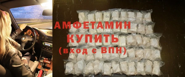 дистиллят марихуана Верхнеуральск