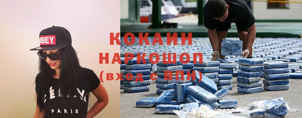 дистиллят марихуана Верхнеуральск