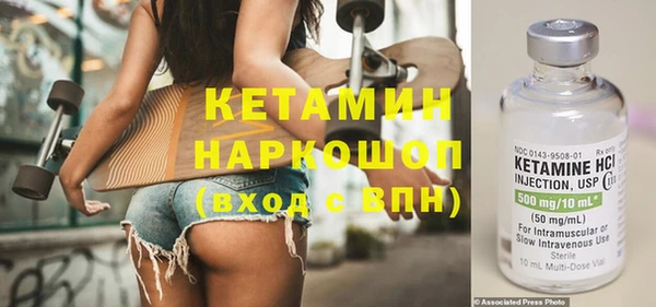 ECSTASY Верея